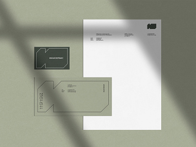 Corporate Stationery Mockups