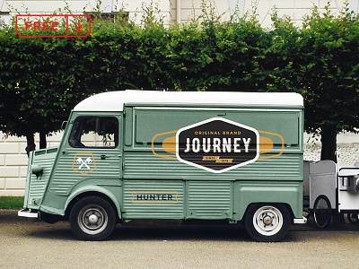 Download Free Food Truck Mockup By Mr Mockup On Dribbble