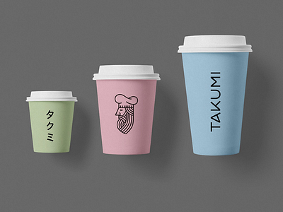 Paper Cup Mockup branding cup download free freebie identity invitation mockups paper paper cup psd stationery template typography