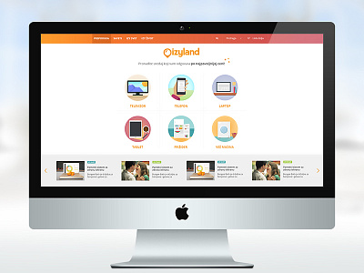 Izyland Website design