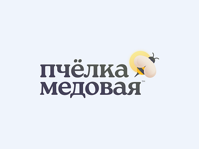 Пчёлка Медовая — Honey store bee commerce honey icon illustration logotype minimal russian store typography vector