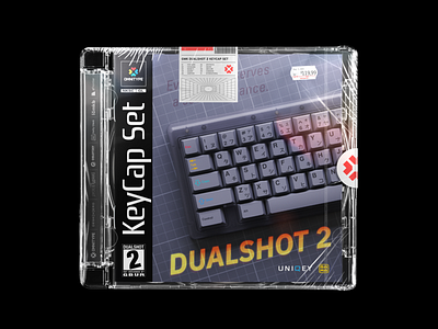 Dualshot 2 Jewel Case 3d design design illustrator keyboard mechanical keyboard nostalgia packaging photoshop playstation ps1 ps5 render rendered videogames vintage