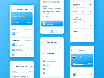 English Language Learning App Design by Pavel Lebedev on Dribbble