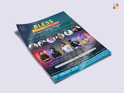 BLESS MAHARASHTRA FLYER A4 a4 design flat flyer inspiration offline poster print