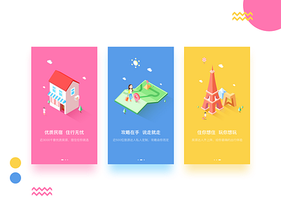 Onboarding app color eiffel house illustration isometric map onboarding ps room tower ui
