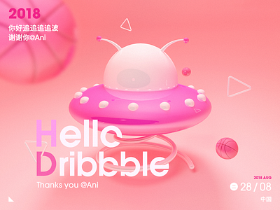 Hello Dribbble