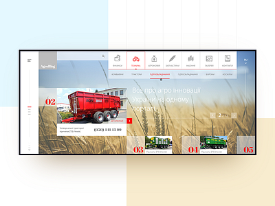 Agro Blog landing page concept ui ux web