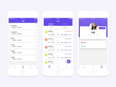 Daily UI #002 I User Interface education