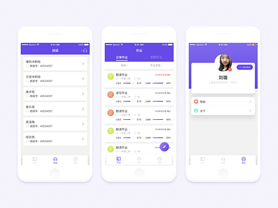 Daily UI  #002 I User Interface