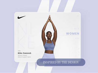 Inspirated by the Nike Ui Design 2020 app design free inspiration likeforlike nike prototype sports ugurates ui