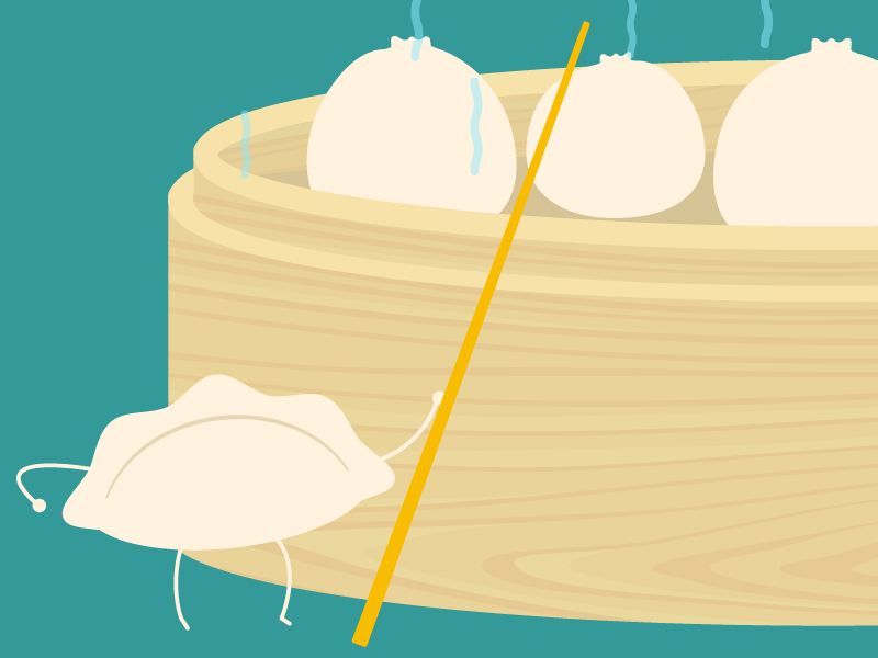 Jiao Bao dumpling bun food family 水餃 鍋貼 餃子 燒包 包子 xiao long bao guo tie bao jiao