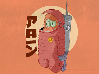 Spaceman astronaut characterdesign drawing illustration mars spaceman typo