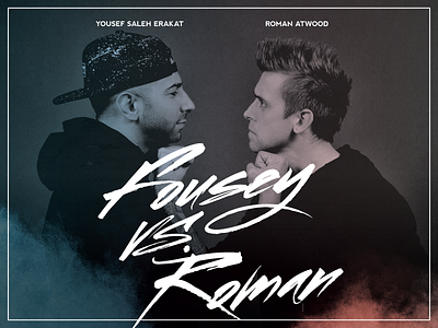 Fousey Vs. Roman atwood fousey roman youtube