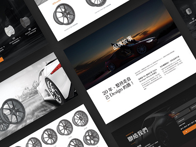 Custom Wheels Website Design contact form sportscar ui ux webdesign website wheels