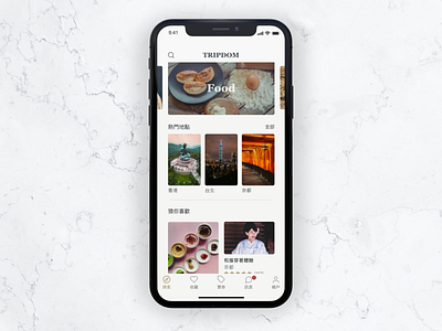 Travel App Design