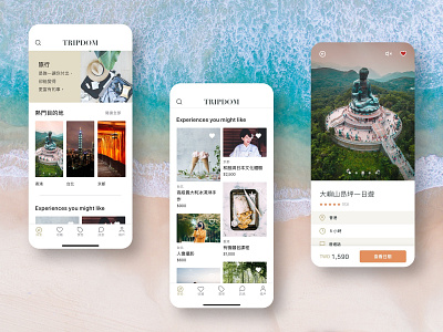 Travel App Design - Explore app clean ui collage explore home screen mobile mobile app tourism travel travel app ui ux