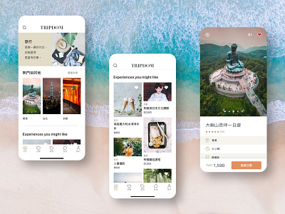 Travel App Design - Explore