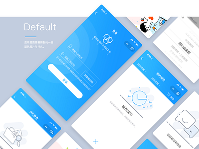 Default app design gene logoinspire test ui