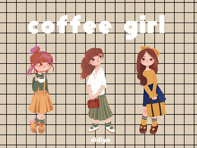 Coffeegirl 女孩 插图 的的photoshop 设计