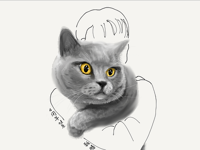 Friend's Cat cat illustration sketch