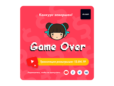 Asian Mash - Game Over design illustration typography ui ux vector web website