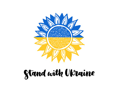 Stand with Ukraine concept design illustration prayforukraine standwithukraine sunflower ukraine ukrainian ukrainianflag vector web