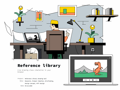 Reference Library - drawing tool application design art branding concept design dino drawing illustration learning support tool web application web design