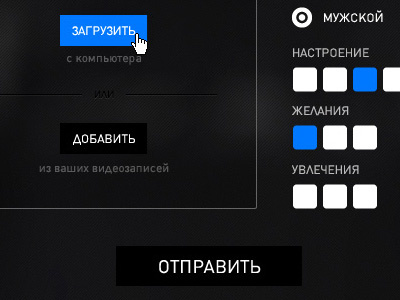 Adidas Ui Color Example 01 Dr