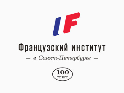 IF Logo V4 france identity institute logotype