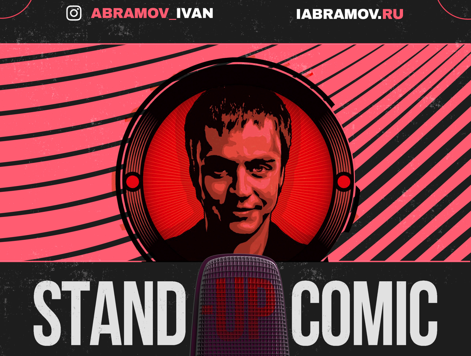 Иван Абрамов standup comic by dima dwaid Sokolovsky on Dribbble