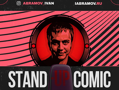 Иван Абрамов - stand-up comic branding dimadwaid graphic design illustration invite poster