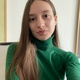 Paula Strugačevac