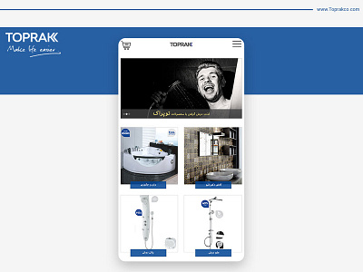 Toprakco adobexd application design material minimal mobile shower ui ux webdesign