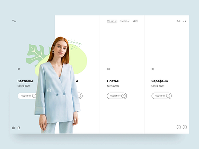 E-commerce catalogue concept page animation banner concept design ecommerce graphic minimal ui ux web webdesign website websitedesign