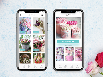 flower shop app design ui