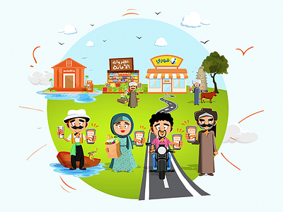 Alexbank Main Visual - Character Designs with locations 2d animated app application art branding design flat icon illustration ui vector
