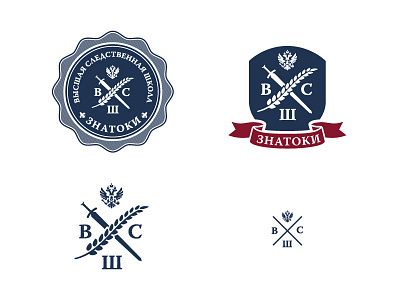 Logo variations branding crest heraldic logo shield