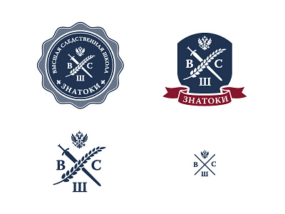 Logo variations