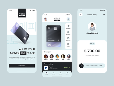 메피 스토 | All in One Bank App 🏦 app banking card clean credit card crypto cryptocurrency currency finance korean metal money simple transfer ui ux wallet