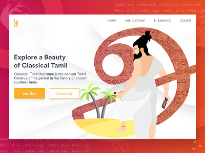 Online e-learning Course Landing Page course e learning education font illustration landing learning minimal minimalist online tamil typography