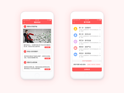 Finance Application app card clean data finance interface ios red ui ux