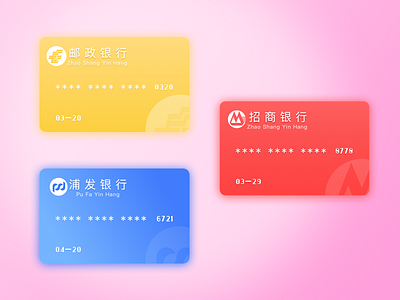 Bank card