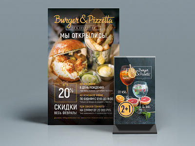 Restaurant poster and tablet design typography