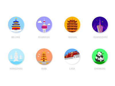 China city icon app building city icon illustration landscape logo panda tourism ui