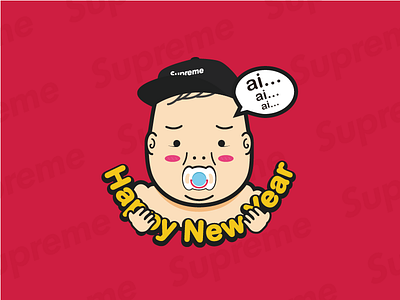 My baby baby icon illustration logo lovely trend ui