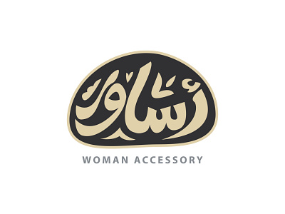 Asawer for women accessory