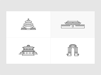China Icons app china icon ios logo