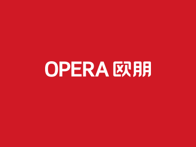Opera China Brand