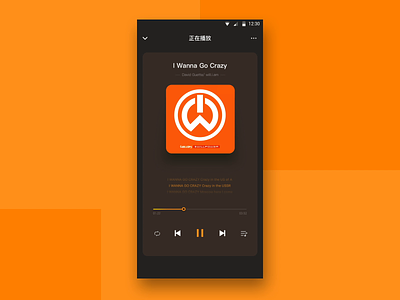 Music Player for PURSUE animation blue cover flow fitness music album music app orange sport