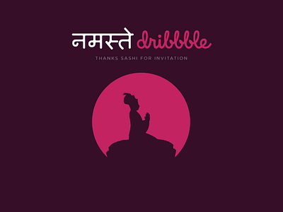 Namaste dribbble debut dribbble first hello illustration kathmandu king malla namaste shot thanks